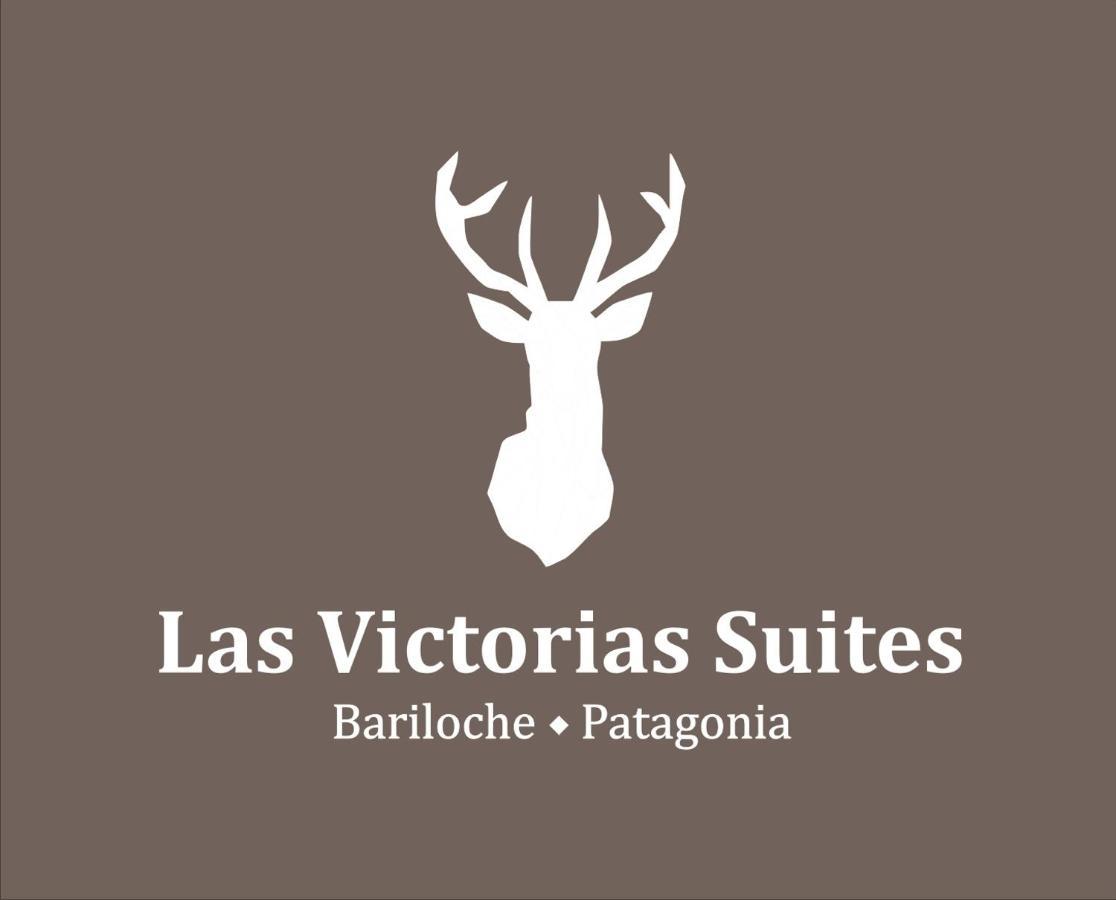 Las Victorias Suites Bariloche Eksteriør bilde