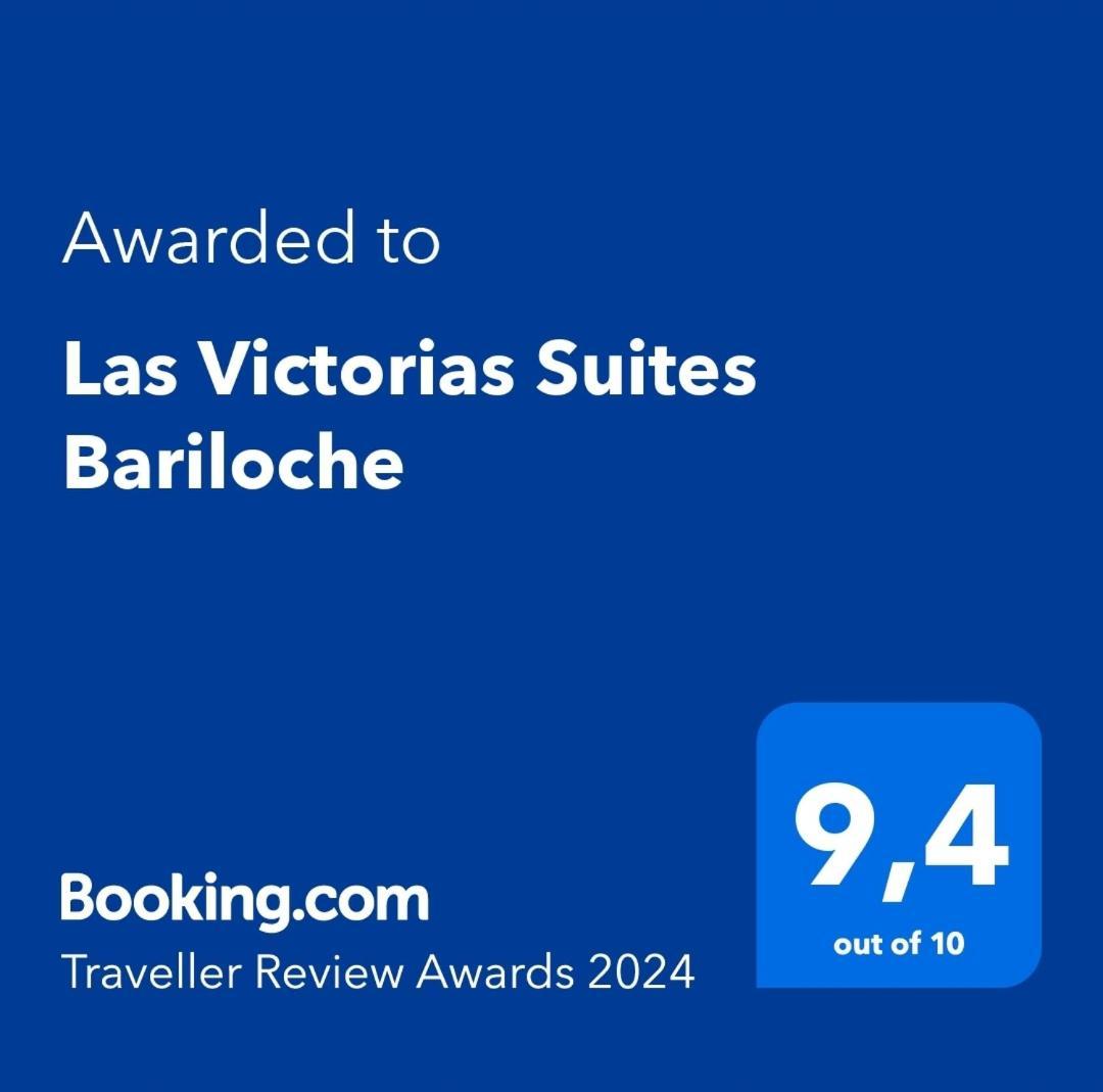 Las Victorias Suites Bariloche Eksteriør bilde