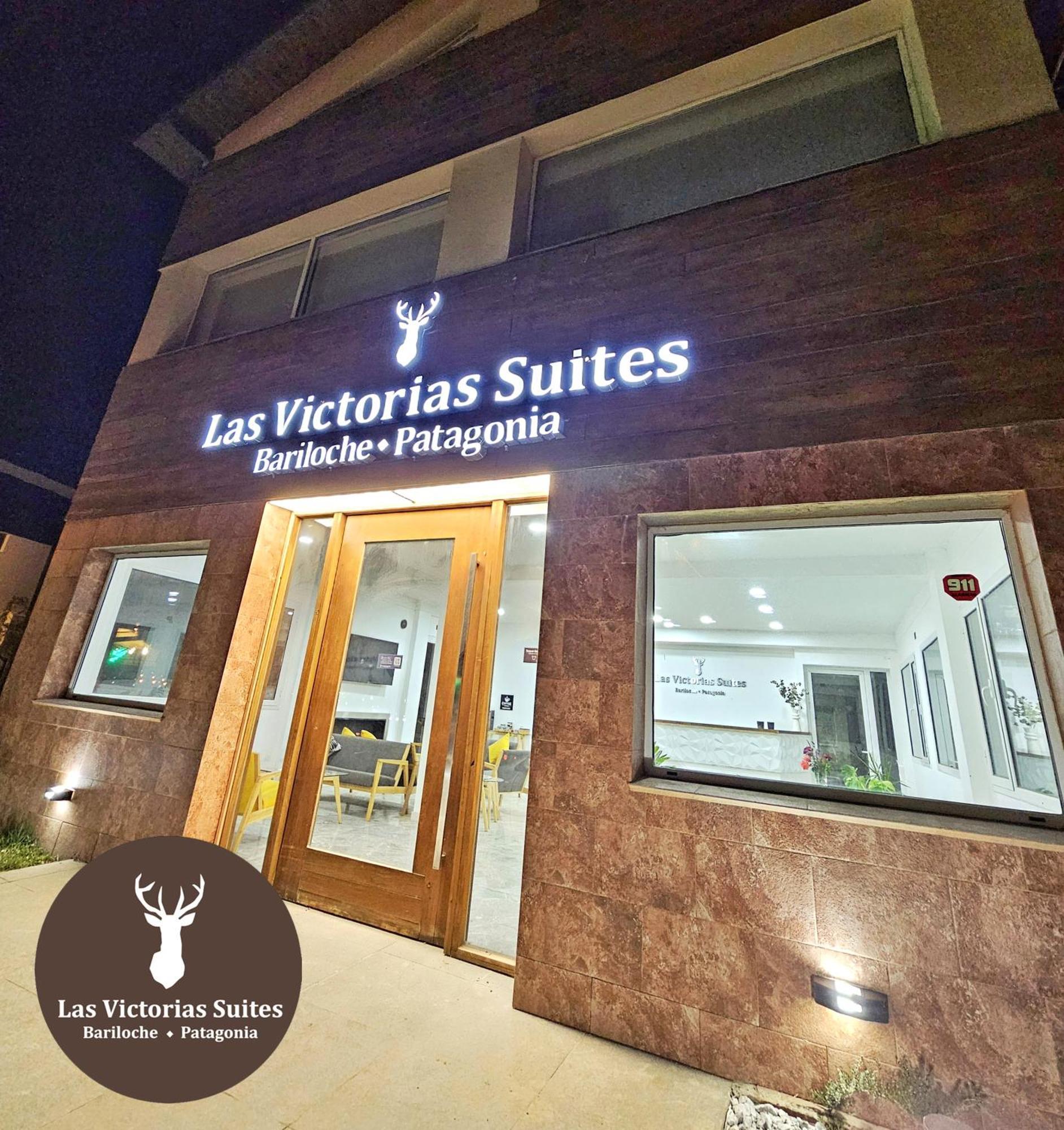 Las Victorias Suites Bariloche Eksteriør bilde